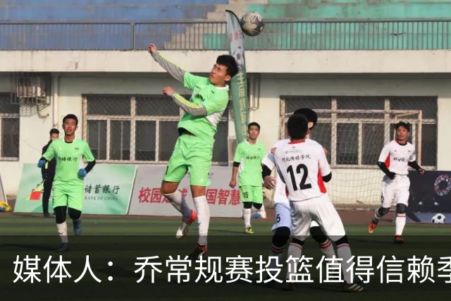 媒体人：乔常规赛投篮值得信赖季后赛拉胯 活塞后续目标指向希罗